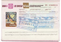 Visum für die Einreise nach Russland