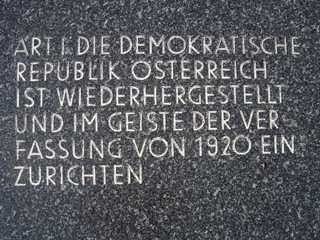 Staatsgründungsdenkmal Unabhängigkeitserklärung Artikel I