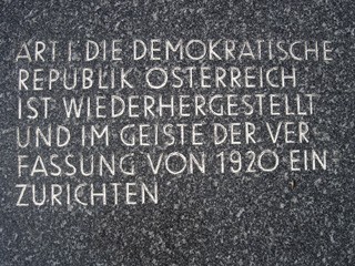 Staatsgründungsdenkmal Unabhängigkeitserklärung Artikel I