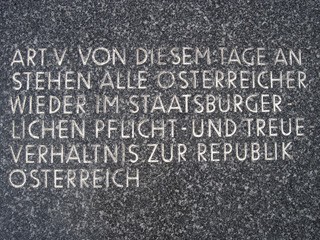 Staatsgründungsdenkmal: Unabhängigkeitserklärung Artikel V